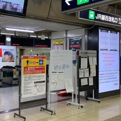 サイトロゴ