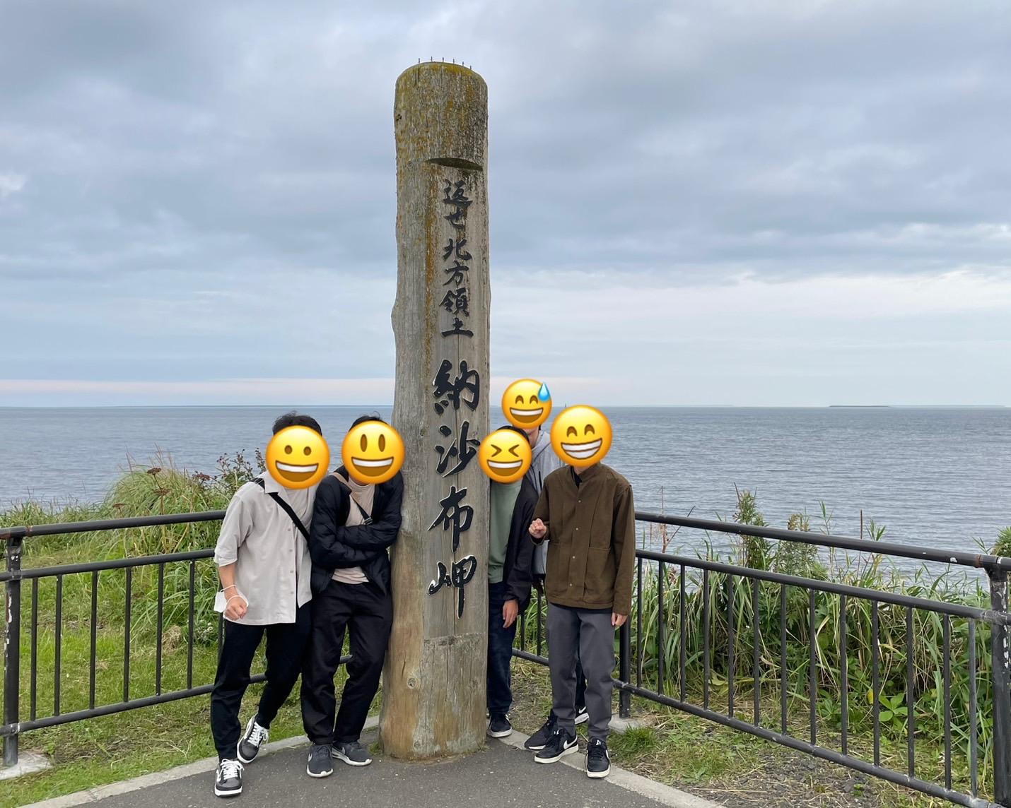日本鉄道四極周遊旅行写真